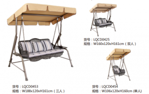 阜新户外休闲秋千