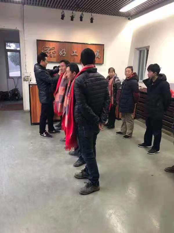 西城蓬业加工厂