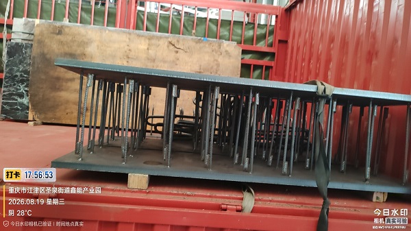 品质履约践初心!西城蓬业中铁建工定制预埋件顺利发货交付 品质履约践初心!西城蓬业中铁建工定制预埋件顺利发货交付